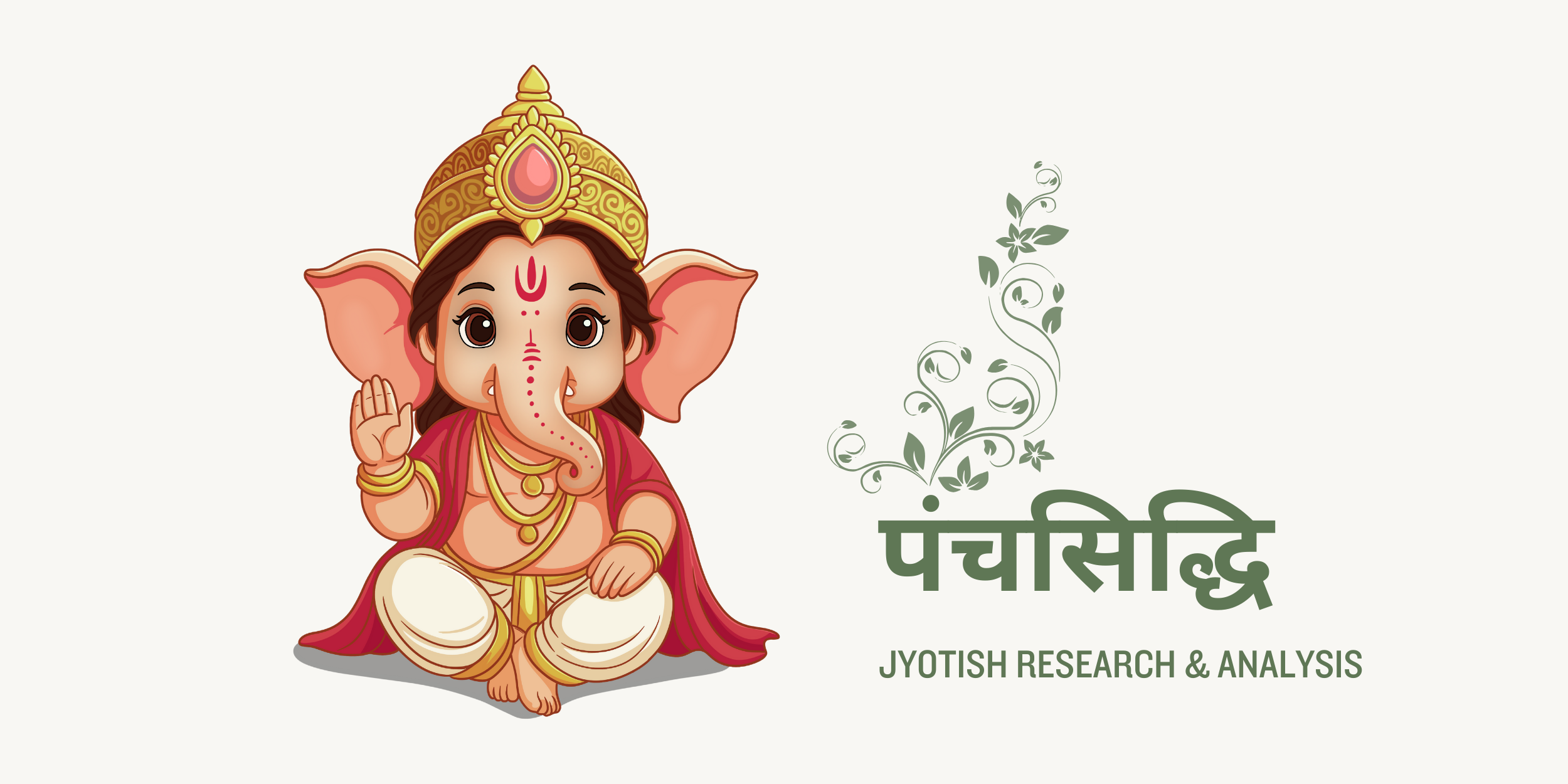 What is Vedic Astrology Jyotish