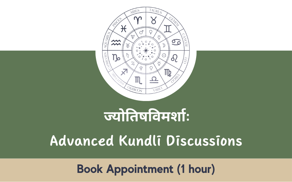 Vedic Astrology Consultation Online in India